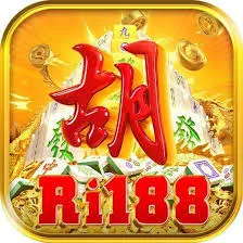 RI188 - Kengerian Malam Tanpa Henti
